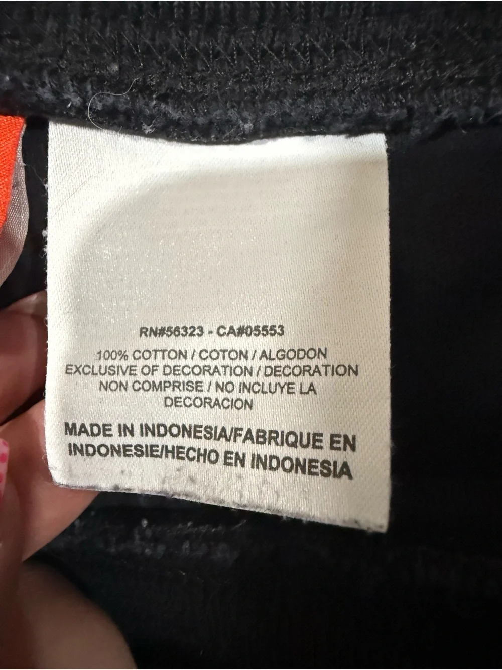Y2K Women’s Nike Black Athletic Pants with Side Stripe